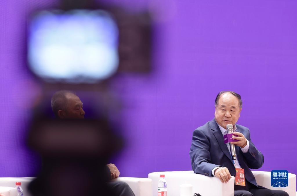 宝运莱游戏官网